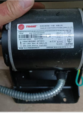 TRANE特灵空调电动机原装正品Y5S413B5249C(HF1031)中山大洋电机