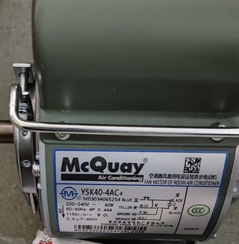 McQuay原装正品麦克维尔电机YSK40-4AC4永安YF11-41-4S8曼淇威