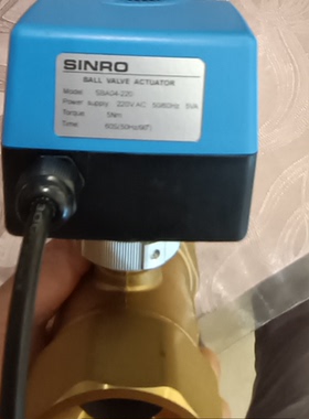 SINRO球阀执行器BALL VALVE SBA04-220 新菱阀门原装正品电动阀