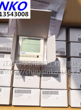 SINKO新晃温控开关CXM108DB2-L新晃面板温控器CXM108FCV2-L现货正