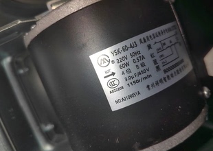 YSK-60-4J3电机常州祥明智能动力YSK-40-4J YSK-60-4J2空调电机