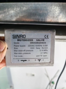 SINRO MOTORIZED VALVE SR04GB32046A4 3/4 3way电动三通阀DN20