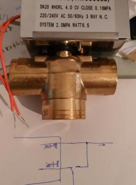 特灵三通电动阀原装正品FCV3334G（THT00008C）