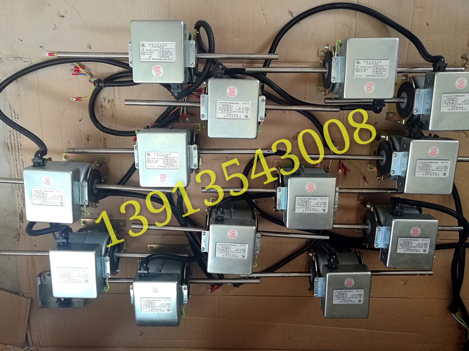 SINKO新晃空调配件直流无刷风机盘管直流无刷电机ZW95C-30D0FP07Y