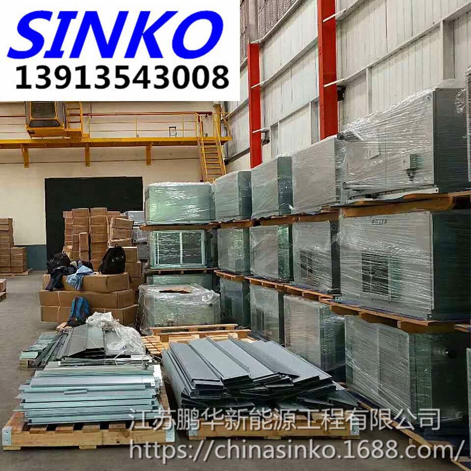 上海新晃吊顶式新风机组SDK-C1.5/2/2.5/3/4/5/6/7/8/10/12BD (M)