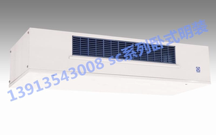 SINKO新晃风机盘管卧式明装SC200SC300SC400SC600SC800SC1200正品
