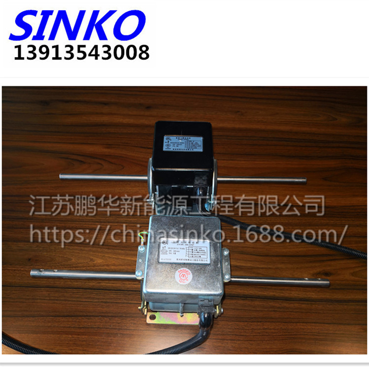 SINKO上海新晃风机盘管空调直流无刷电机原装正品2420S-B02祥明