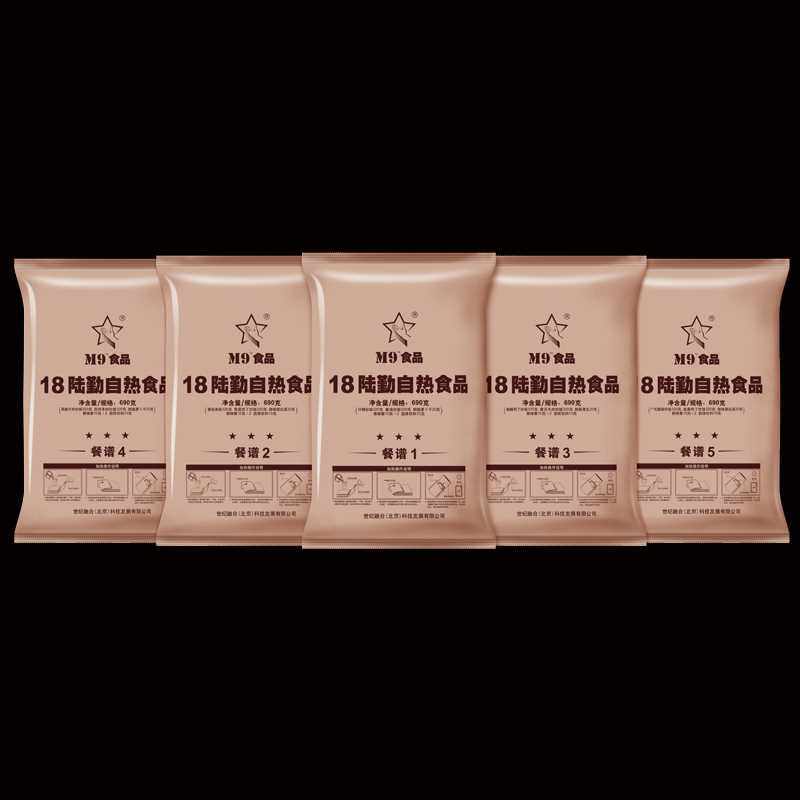 13单兵自热食品 09自热米饭 18陆勤户外旅游方便口粮 代餐干粮|ruв категории закуски/орехи/специальность, печенье/расширение, печенье (новый), сжатие печенье - от Buy2taobao.com для оказания профессиональной услуги покупки агента Taobao