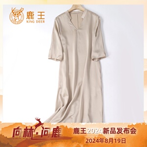 清仓！鹿王新款女立领V领100桑蚕丝连衣裙重磅真丝短袖长裙 58280