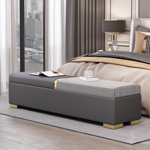 储物凳床尾沙发凳卧室客厅沙发脚踏搁脚收纳储存现代轻奢门厅公寓