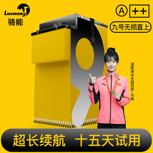 超1千人加购+可开发票+多人评价