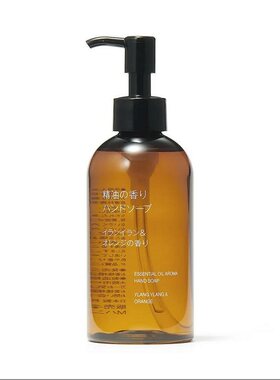 MUJI无印良品精油香薰留香洗手液