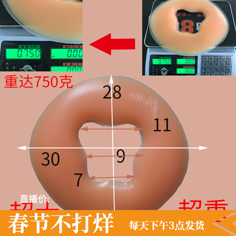 硅胶垫趴枕大号美容院趴枕无痕无痛美体按摩床专用家用SPA趴枕