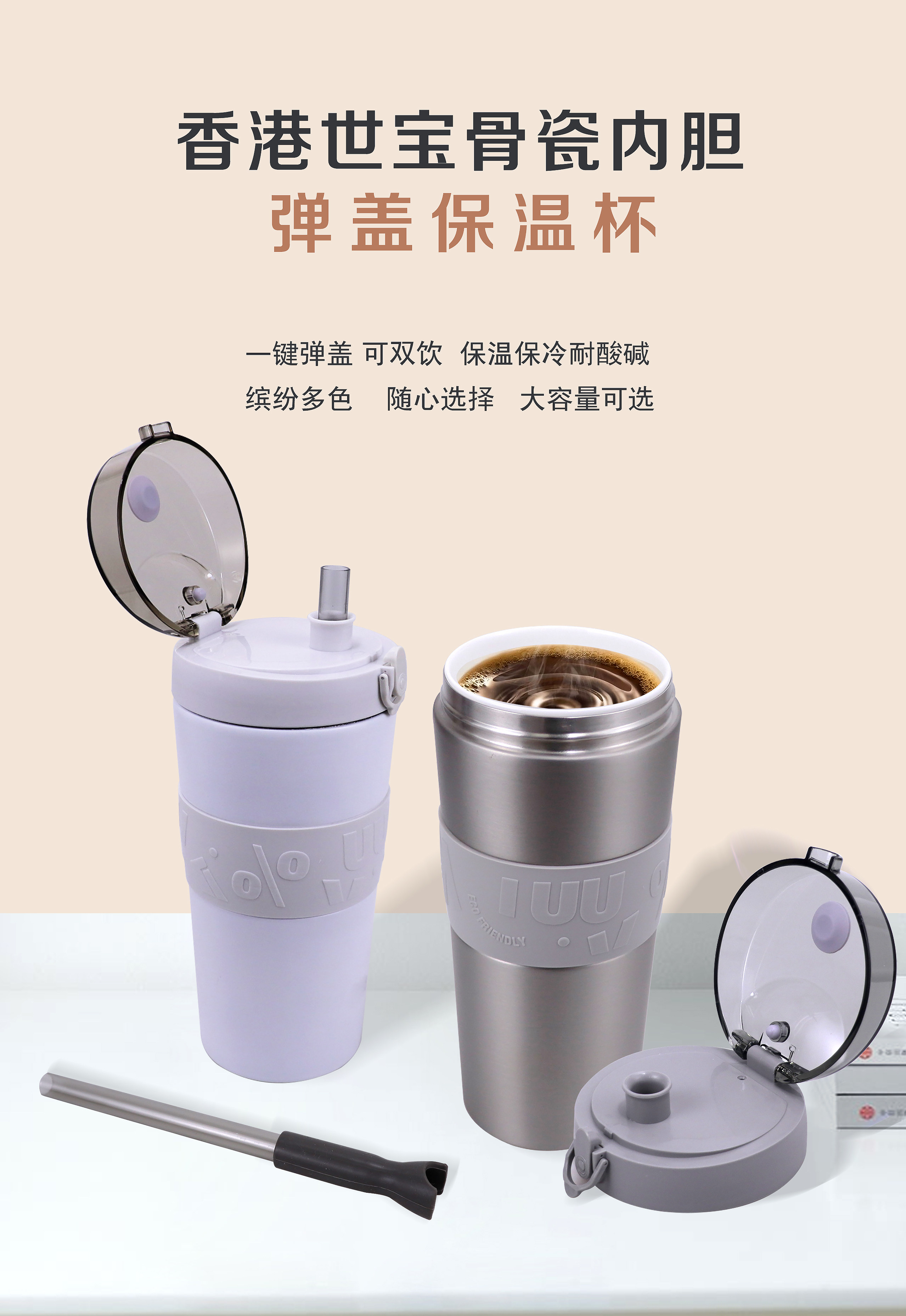 大容量陶瓷世宝养生健康