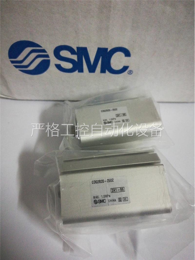 原装正品 SMC 气缸 CDQ2B20-25DZ 询价议价 现货