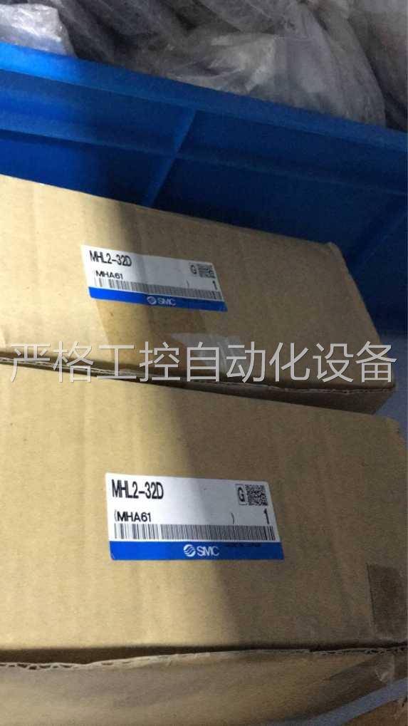 原装正品 滑台气缸 MHL2-32...