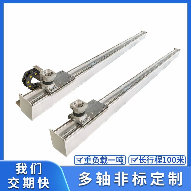 견고한 랙 및 피니언 슬라이드 갠트리 로딩 및 언로딩 트러스 조작기 정밀 선형 가이드 긴 스트로크 모듈