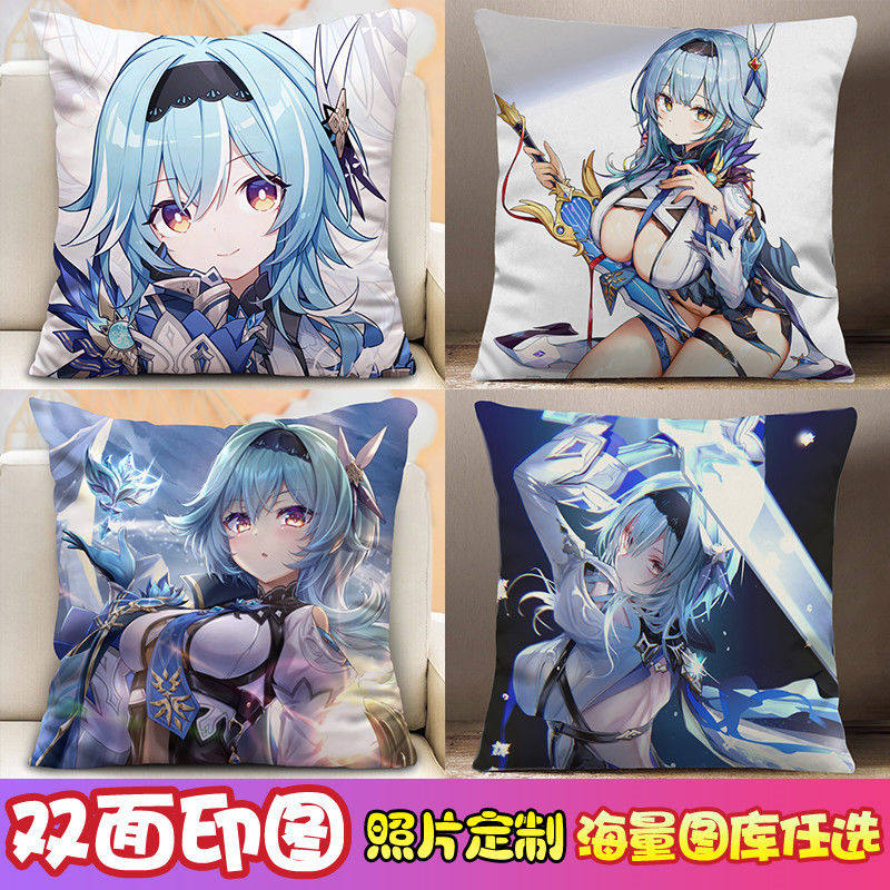 原神周边公仔尤拉eula优菈双面抱枕定制二次元靠垫枕头玩偶礼物