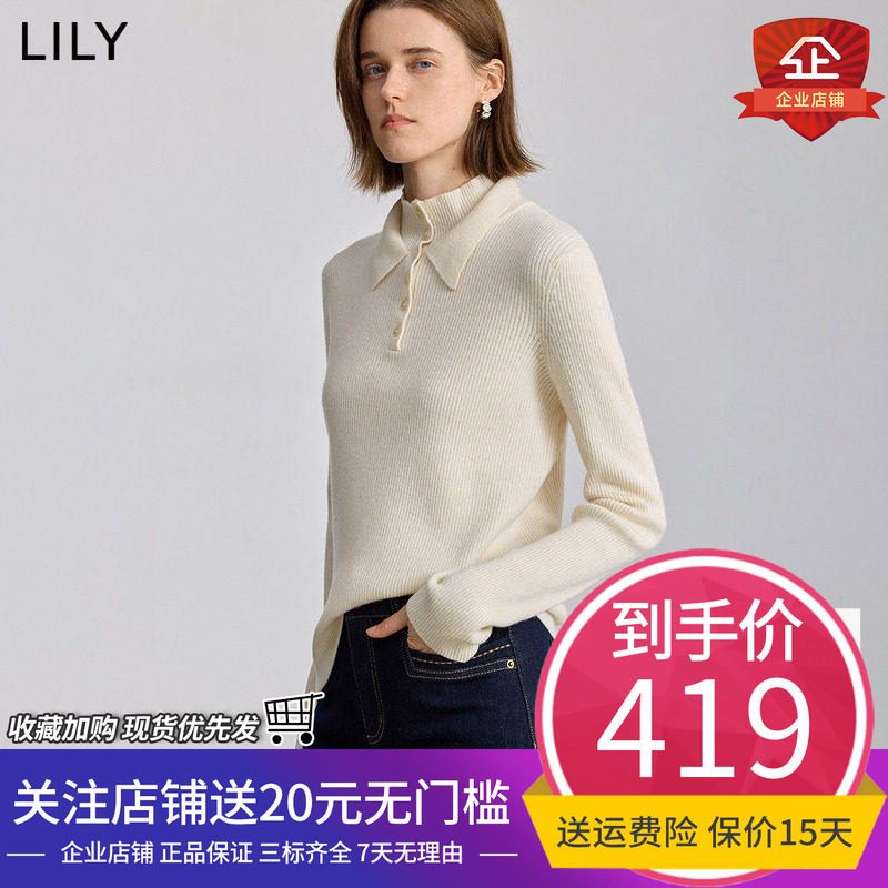 100%美丽诺羊毛LILY2025冬新款女装假两件半高领针织衫打底衫毛衣