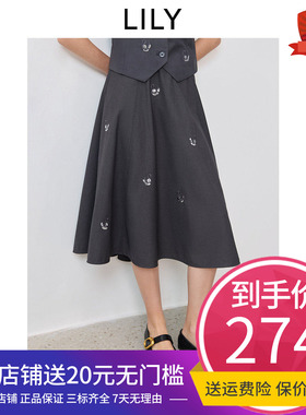 LILY2025春格雷系设计感气质绣花百搭显瘦灰色A字半身裙伞裙女