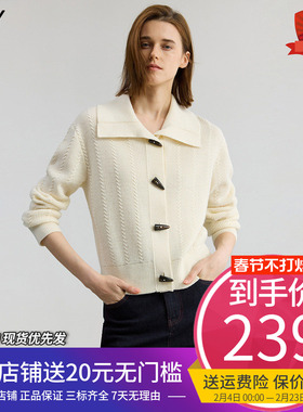 【商场同款】LILY2025秋新款女装羊毛混纺牛角扣白色针织开衫外套