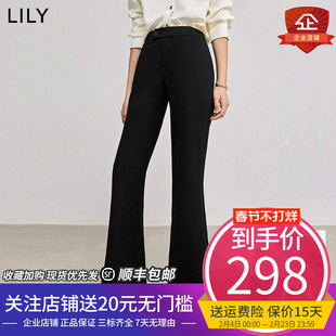 超模小黑裤LILY2025春夏新款女装弹力修身微喇裤高腰黑色休闲长裤