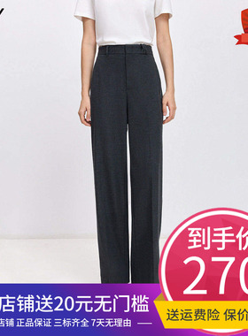 LILY2026春新款格雷系磨毛暖感休闲百搭气质通勤灰色直筒阔腿裤女