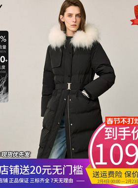 商场同款LILY2025冬新长款貉子毛领被子款收腰90鸭绒连帽羽绒服女