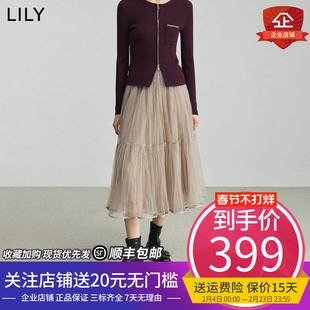 【商场同款】LILY2025秋新款设计感轻盈仙气纱裙伞裙网纱半身裙女
