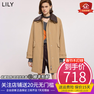 LILY2025冬新款复古老钱风撞色翻领90鸭绒宽松羽绒服外套女中长款