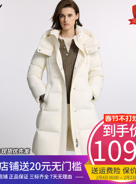 商场同款法奢白金LILY长款羽绒服女2025冬新修身收腰泡芙鹅绒外套