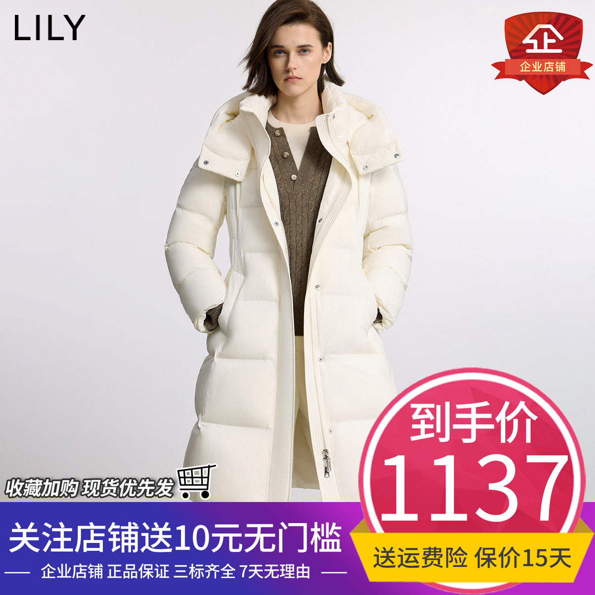 LILY商场同款2025冬新羽绒服正品