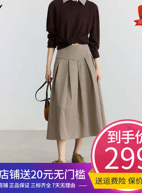 【商场同款】LILY2025秋新款复古格纹气质通勤过膝半身裙女中长款