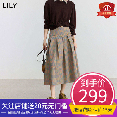 Lily/丽丽A字裙中长裙款复古A型