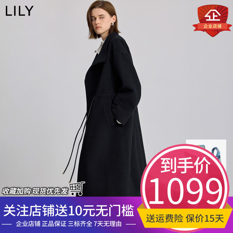 通勤长款绵羊毛Lily/丽丽通勤