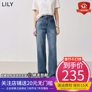 【商场同款】LILY2025春新款复古弹力休闲百搭水洗直筒裤牛仔裤女
