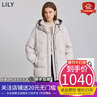 正品LILY2025冬新简约撞色连帽90鸭绒收腰羽绒服外套女短款小个子