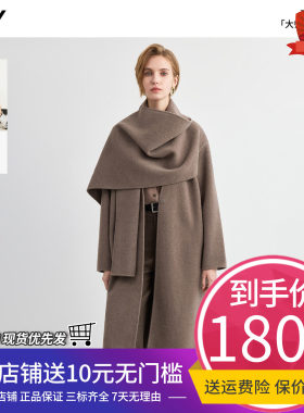 李沁代言LILY【大师大衣】商场同款羊毛围巾领长款双面毛呢外套女