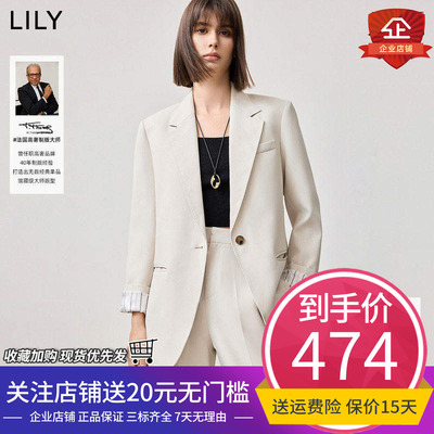 【LILY大师系列】商场同款2025春女装经典职业通勤高级感西装外套