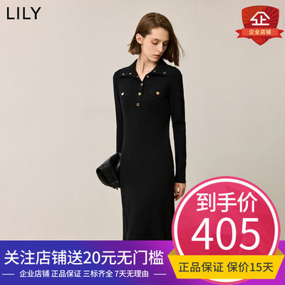 LILY2024冬新款女装绵羊毛气质小香风修身高级针织连衣裙小黑裙女