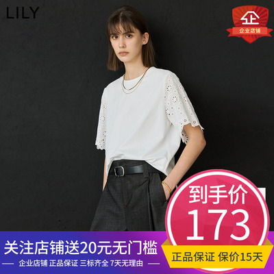 LILY2025春新款浪漫镂空花边宽松通勤圆领高级白色T恤短袖上衣女