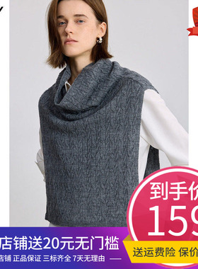 LILY2025冬新款羊毛混纺格雷系立领通勤无袖披肩背心灰色针织衫女