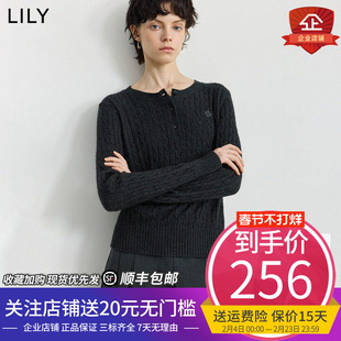 LILY2025冬新款女装羊毛兔毛混纺老钱风亨利领气质通勤针织衫毛衣
