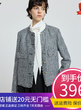 LILY2025冬新款含羊毛格雷系小香风粗花呢气质通勤灰色外套女短款