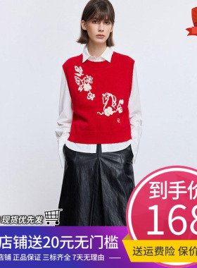 LILY2025冬新款女装羊毛混纺立体绣花红色圆领无袖针织衫毛衣马甲