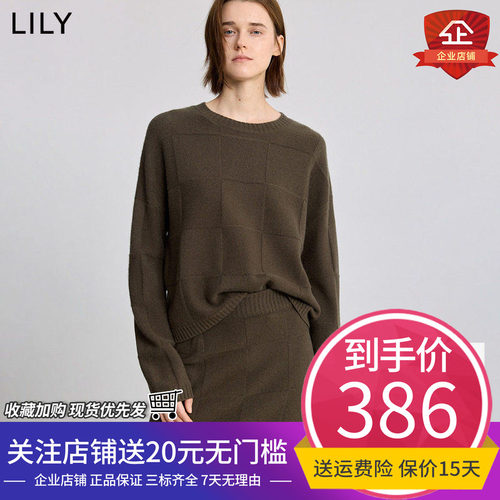 针织衫套头绵羊毛Lily/丽丽套头