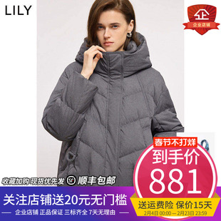 LILY2025冬新款女装格雷系连帽90鸭绒宽松灰色茧型面包羽绒服外套