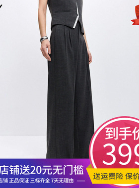 LILY2026春新款格雷系高腰宽松休闲通勤弹力灰色西裤直筒阔腿裤女