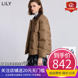 LILY2025冬新款复古撞色翻领90鸭绒休闲通勤百搭羽绒服外套女短款