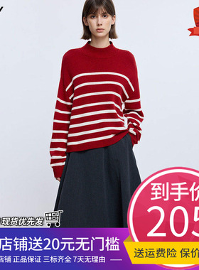 LILY2025冬新款羊毛混纺撞色条纹半高领套头通勤红色针织衫毛衣女